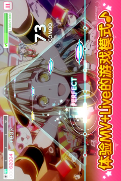 梦想协奏曲!少女乐团派对!
