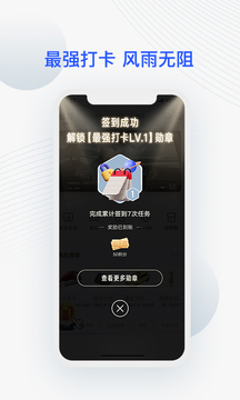 JETTA捷达