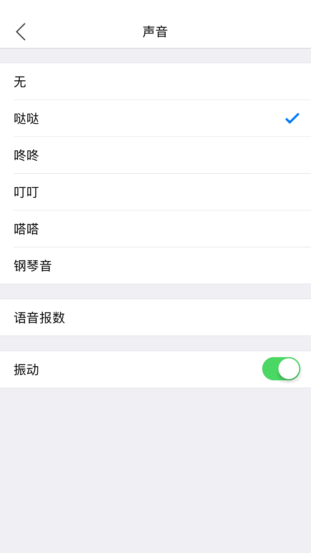 小明计算器