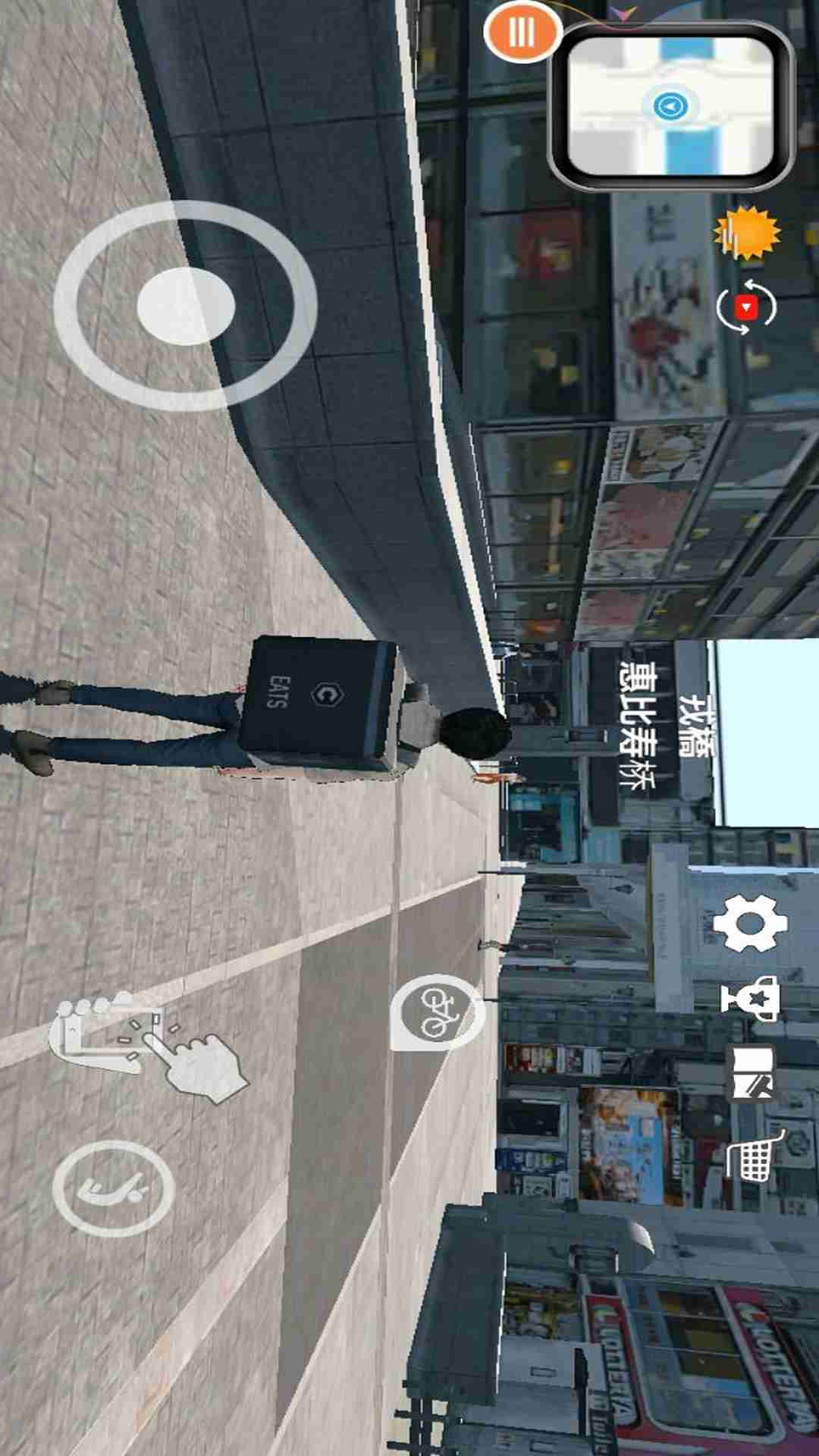 非现实生活