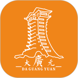 大广元